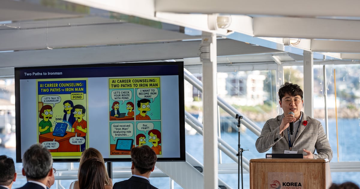 Korea Conference 2025 Crowns AllganizeAI Top Winner